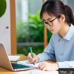 경비지도사 시험 대비 단기 집중 전략 - A focused Japanese student studying efficiently in a quiet, modern study room with organized desk, s...